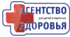 Агентство здоровья, медицинский центр